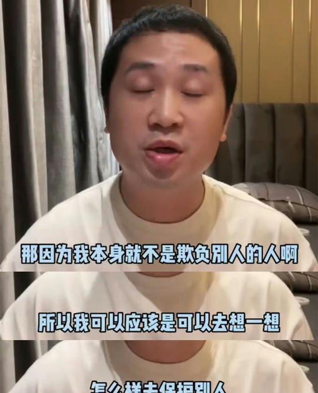 rap圈大事件！选秀爱豆杜紫怡曝知名歌手性骚扰，还是权志龙粉丝