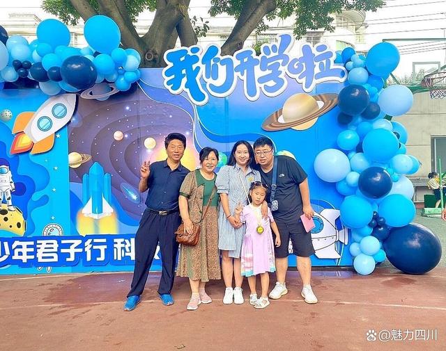 同心育新苗 启智向未来：绵阳市富乐实验小学一年级萌娃入学啦！  第2张