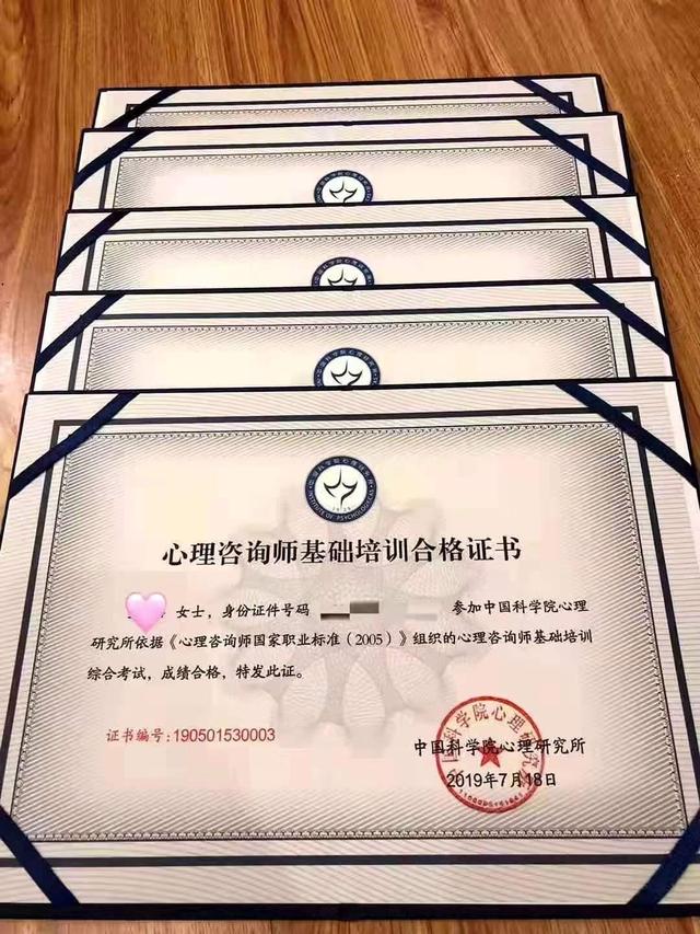 我考了一堆证，没一个有用：哪些证书含金量高，考上一个就能躺平