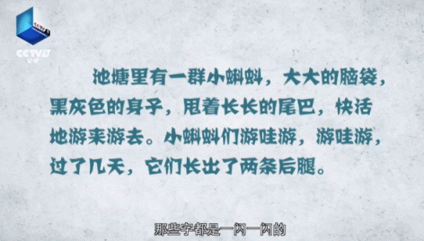 锐评｜“学习困难”门诊暑期爆火，是家长“病得不轻”？