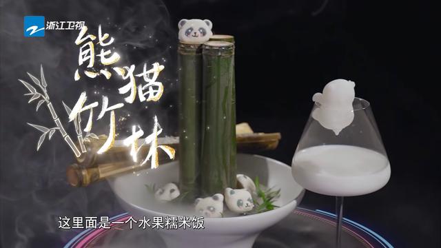 夏季美食综艺扎堆：一档搞事情，一档浪姐团综，三档杨迪常驻  第10张