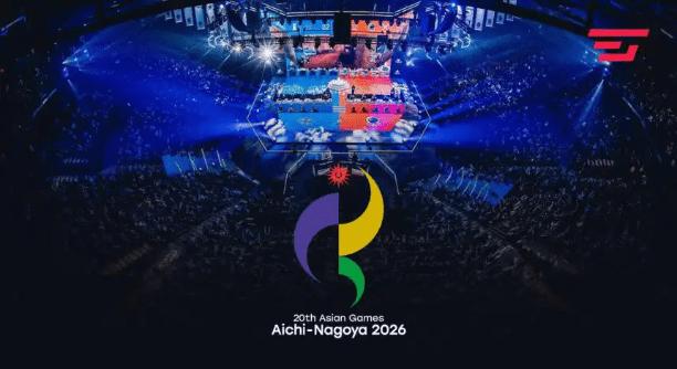 电竞2023，从深耕中国到闪耀亚洲  第7张