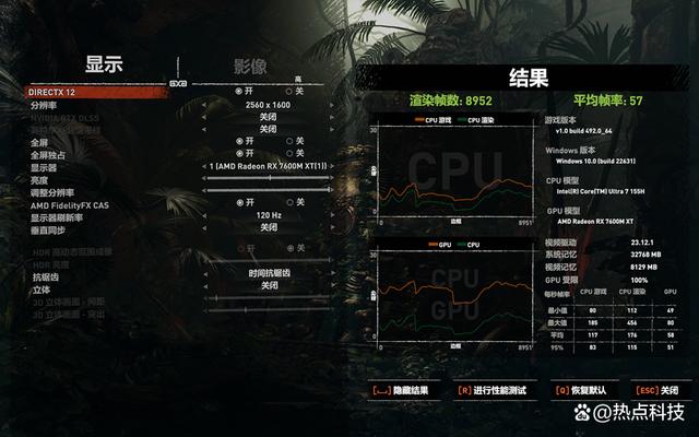 壹号游侠X1三合一笔记本上手测评，便携办公+掌上玩游戏太爽  第42张