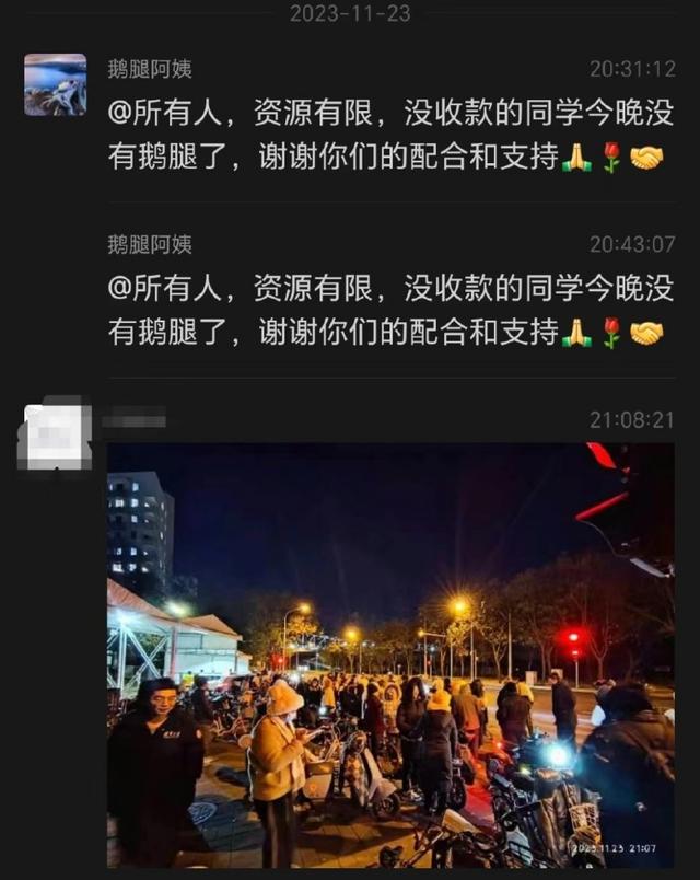 管家婆一肖一码100%中奖澳门,热搜第一！被清华北大学子争抢，她回应