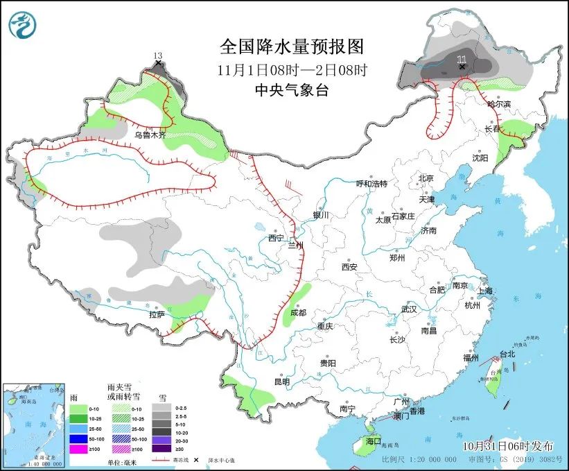 777788888一肖一码,11月，一批重要新规开始施行……听，教育早新闻来了！