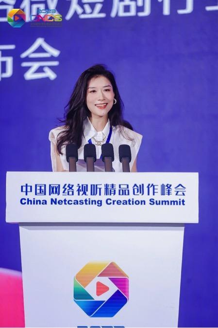 2024年澳门六开彩开奖结果,网络视听精品创作峰会举行！腾讯视频发布多个重点项目