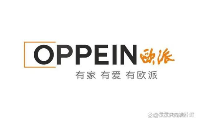 2024年管家婆的马资料55期,(2024年)家具品牌排名 家具十大品牌排名  第8张