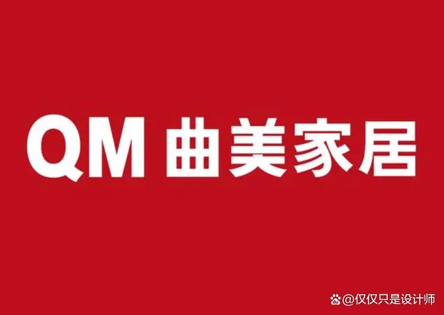 2024年管家婆的马资料55期,(2024年)家具品牌排名 家具十大品牌排名  第1张