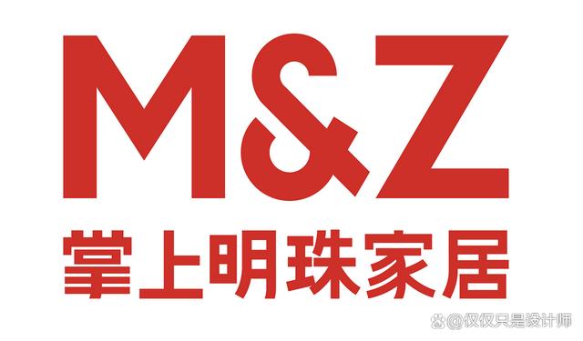 2024年管家婆的马资料55期,(2024年)家具品牌排名 家具十大品牌排名  第3张