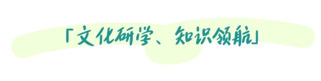 新奥彩2024年免费资料查询,科学大未来｜科普也可以这么“潮”！  第14张