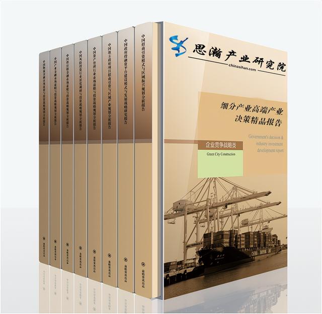 2024澳门天天开好彩大全,2024-2029年中国定制家居行业市场调研及发展前景预测报告