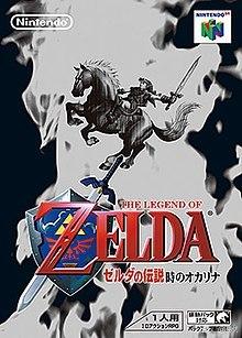 天天彩澳门天天彩开奖结果查询_任天堂40年游戏历程中的10大经典神作，你体验过几款？  第9张