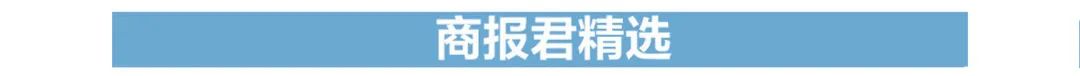 2004澳门资料大全免费,李佳琦再上热搜！还牵扯京东、海氏？各方回应来了