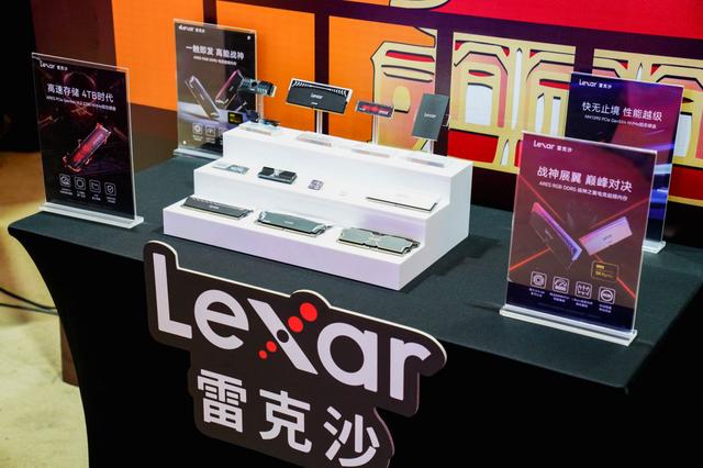 香港准一肖一码一码_双雄逐鹿山城之巅：Lexar雷克沙2024高校电竞挑战赛圆满落幕  第6张