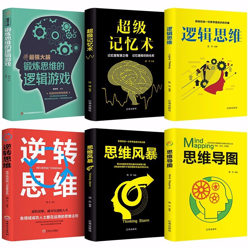 二四六香港玄机资料大全,8个生活特征，中4个以上，证明你过得很好（非常准！）