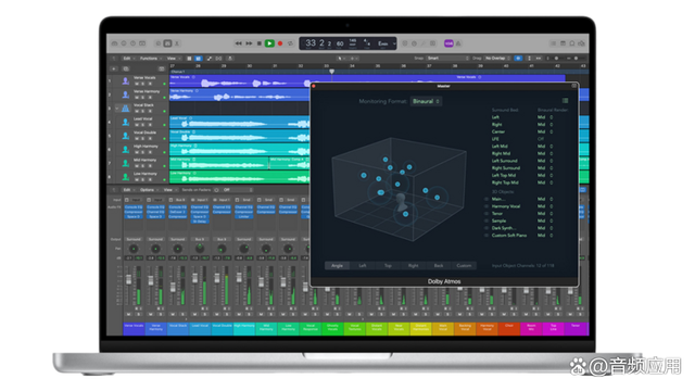 新澳六开彩资料2024,Dolby Atmos 杜比全景声混音制作入门指南  第8张