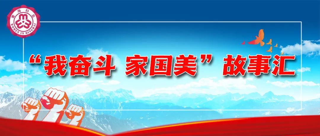 澳门精准三肖三码三期开奖结果,主题教育专栏｜主题教育学习资料，打包收藏！