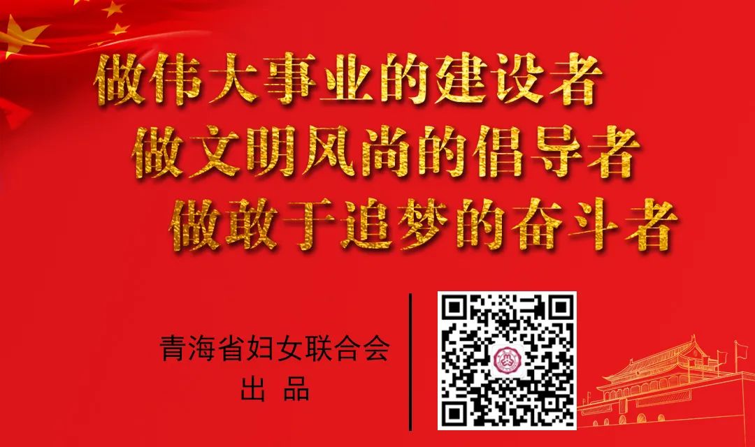 澳门精准三肖三码三期开奖结果,主题教育专栏｜主题教育学习资料，打包收藏！