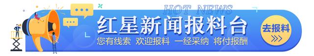 澳门一码一肖一特一中管家婆,淡定“汤总”刷屏一周，江疏影爆仓传闻又上热搜，“雪球”究竟是什么？  第5张