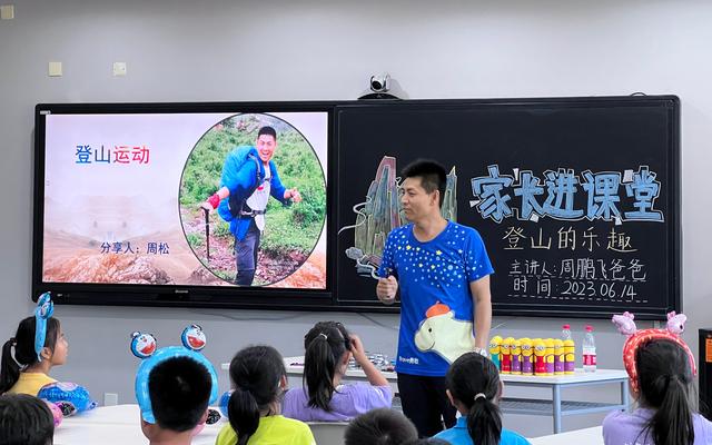 澳门精准王中王三肖三码2021特色_北京市中小学幼儿园家长培训平台已上线近百讲课程