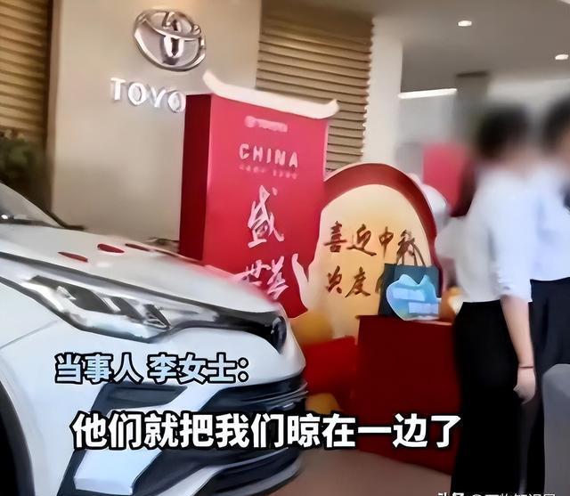 新澳资料大全正版2024,为什么4S店宁愿不收利息，也要劝你贷款买车？到底有什么猫腻？  第16张