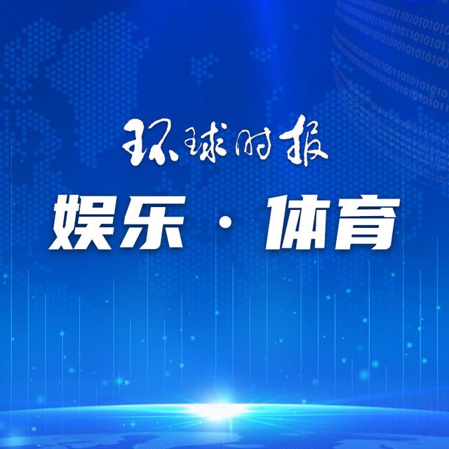 新澳精准资料大全,客队教练被砸伤，法甲比赛喊停  第1张