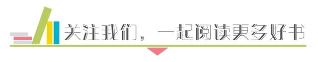 2024年澳门正版资料大全_《涉过愤怒的海》：虚张声势的愤怒  第13张