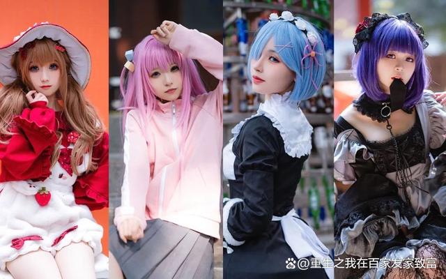 黄大仙今晚必开一肖,1995年的日本cosplay长什么样？带你重温当年漫展！  第3张