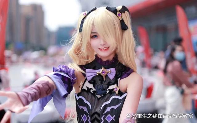 黄大仙今晚必开一肖,1995年的日本cosplay长什么样？带你重温当年漫展！  第1张