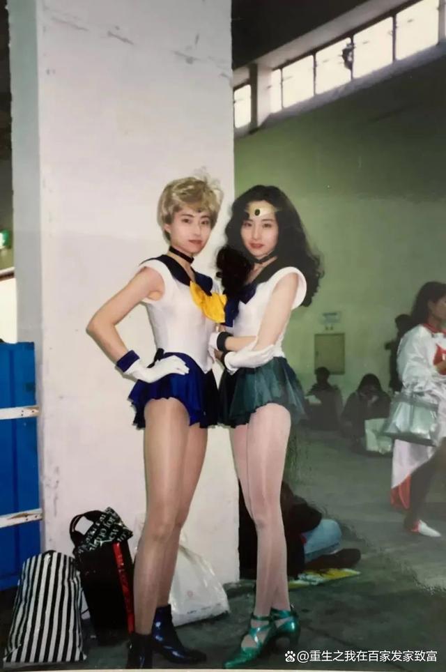 黄大仙今晚必开一肖,1995年的日本cosplay长什么样？带你重温当年漫展！  第15张