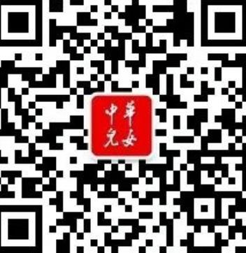 澳门一肖一码一必中一肖精华区_新华社评出2023年国际十大新闻