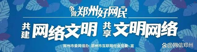 777778888澳门王中王2024年_我国网络视听用户规模达10.74亿人，短视频用户黏性最高