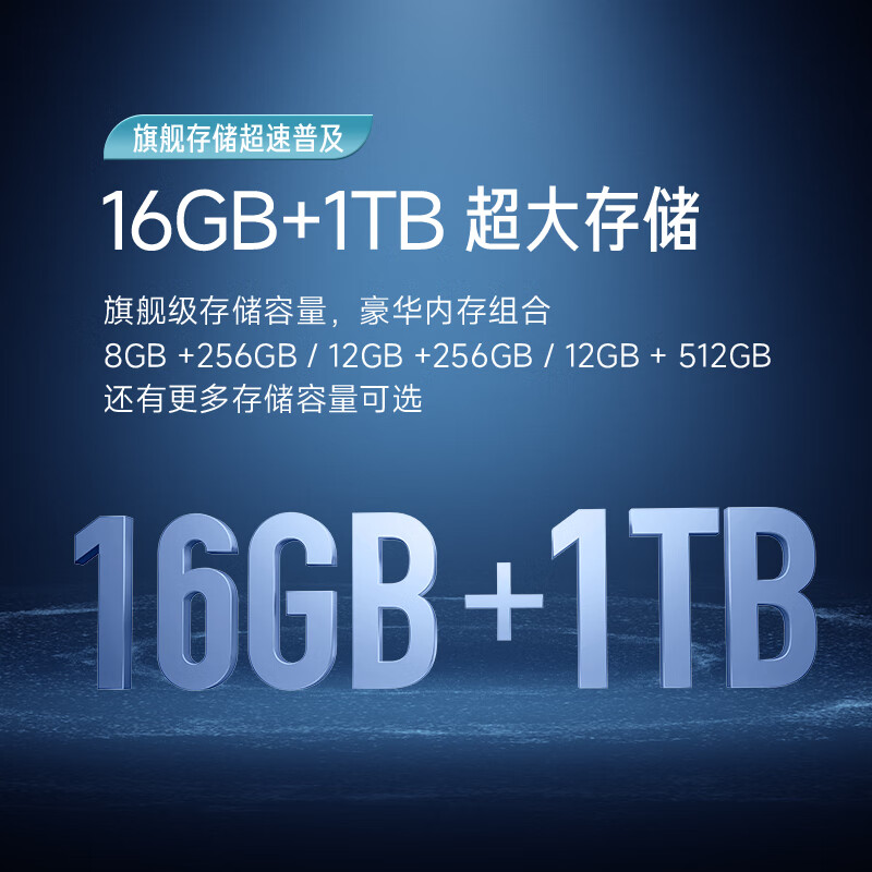 2024新澳门精准正版资料大全,性价比最高的10款手机，个个都是低价高配！