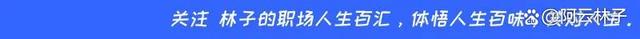 新澳门精准三肖三码中特_探索世界的魅力：开启新的冒险之旅  第2张