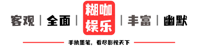 澳门开彩开奖结果历史,芒果台综艺《大宋探案局》播放量破3000万，张新成引观众入局，再次取得王炸！  第2张