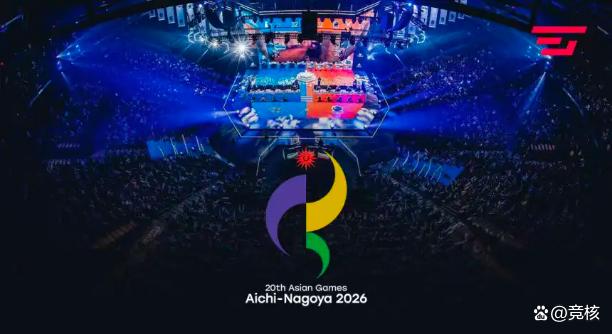 2024澳门正版平特一肖_电竞2023，从深耕中国到闪耀亚洲  第11张