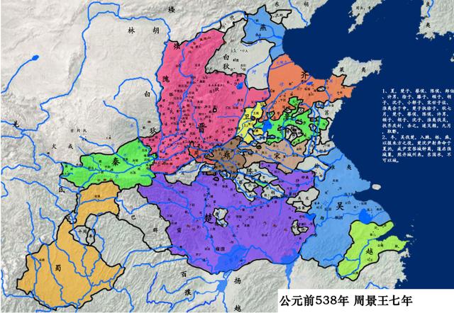 新澳精准资料免费提供_中华上下五千年历史  第4张