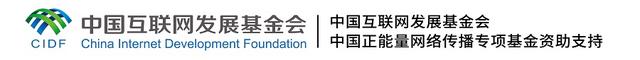 澳门澳彩资料大全正版资料下载_开学第一课丨「总书记的教书育人观」建设教育强国，健全中国特色教师教育体系  第6张