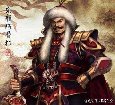 新奥天天免费资料单双,一分钟浏览中国4000年的历史，从夏朝到中华民国