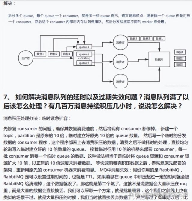 新澳天天开奖资料大全最新54期,都说IT就业难？到底难在哪？