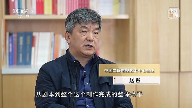 二四六天天彩资料大全网最新,2023年度中国电视剧盘点：精品力作书写人间冷暖 融合创新讲述中国故事  第7张