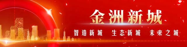 一码一肖100准中,现场直击！今天，宁乡中小学平稳有序开学！