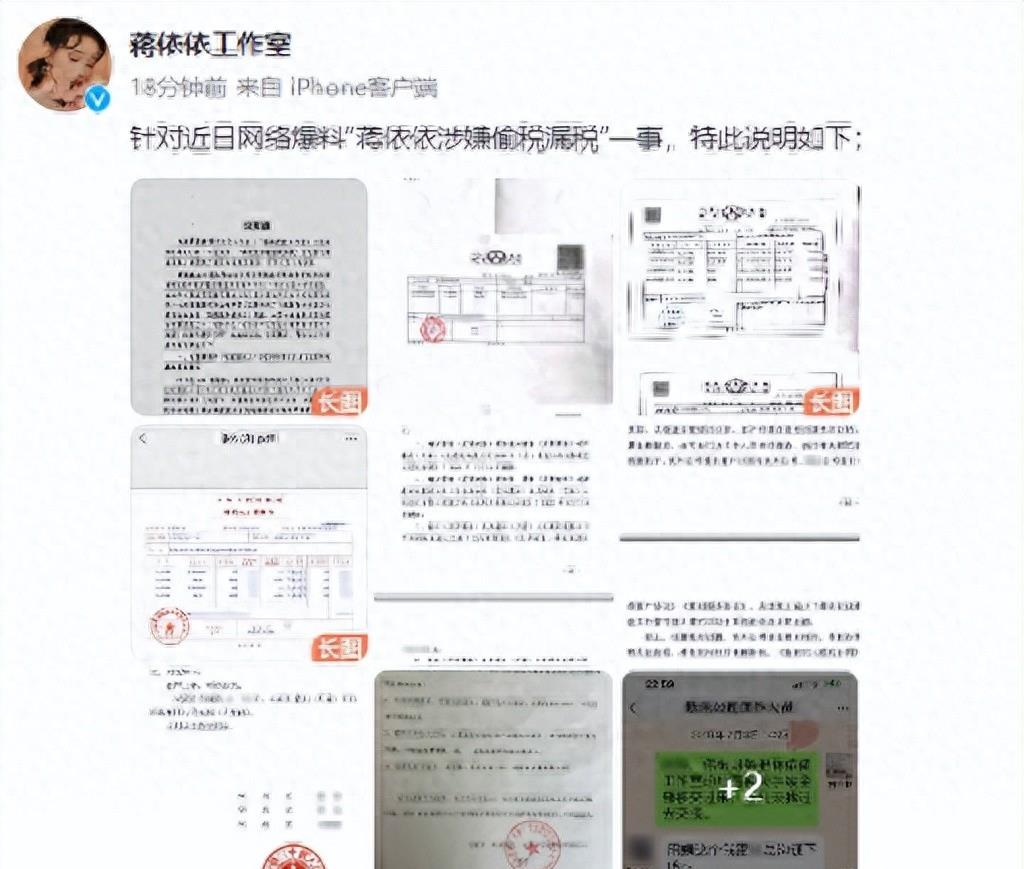 2024年澳门一肖一马期期准_娱乐圈到底有多脏？“潜规则”无处不在，一个比一个过分  第31张