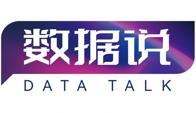 新奥彩2024年免费资料查询,“回国潮”涌起，留学回国的海归们想去哪？