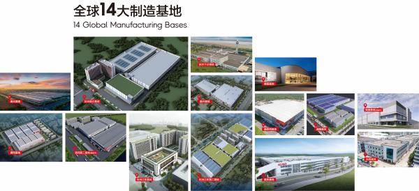 2024新澳门天天开好彩大全,顾家家居首届整家经销商大会及2024春季新品发布会召开，展示一体化整家新产品、新店态、赋能体系  第7张