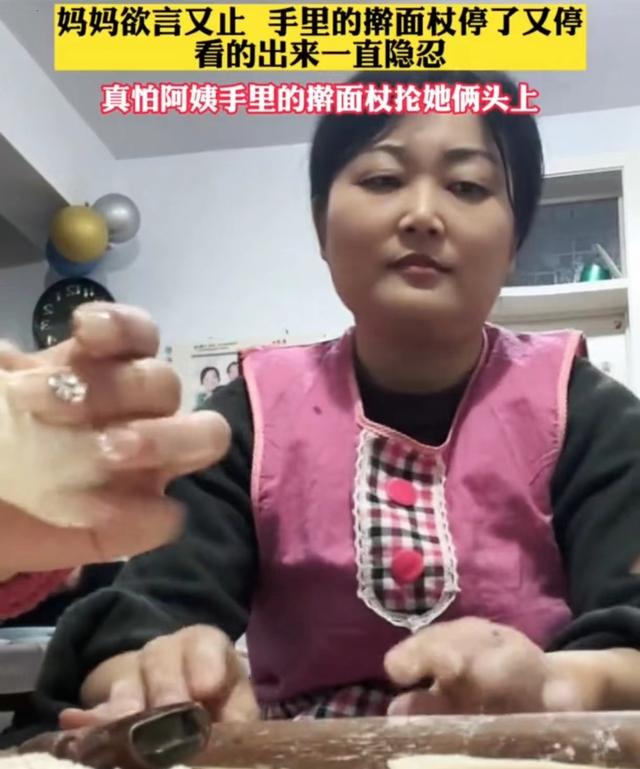 澳门码资料版本大全,姐妹俩做美甲回家过年，包水饺的手让妈妈欲言又止：差点控制不住