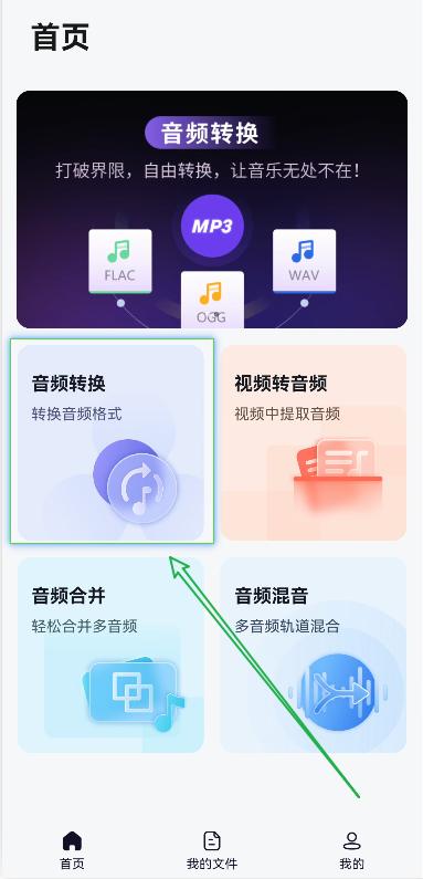 白小姐4905一码中奖_最新2024十大免费下载音乐app，重度手机用户必须要知道的宝藏！  第14张