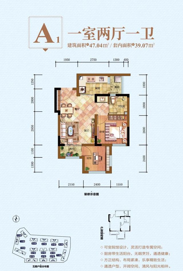 24年新澳彩资料免费长期公开_重庆人的避暑胜地，黄水华宇林语岚山避暑度假房，享21度清凉  第30张