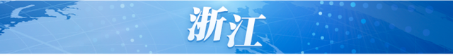 2024年澳门正版资料大全公开,2024高考生看过来 这份高考月历请查收  第2张