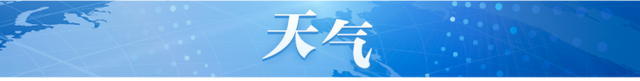 2024年澳门正版资料大全公开,2024高考生看过来 这份高考月历请查收